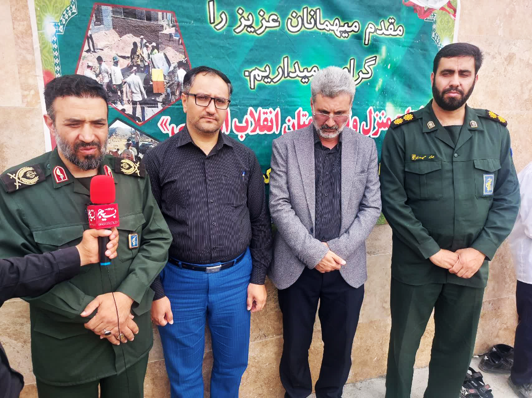 سفر مدیر کل کمیته امداد استان مرکزی به شهرستان کمیجان