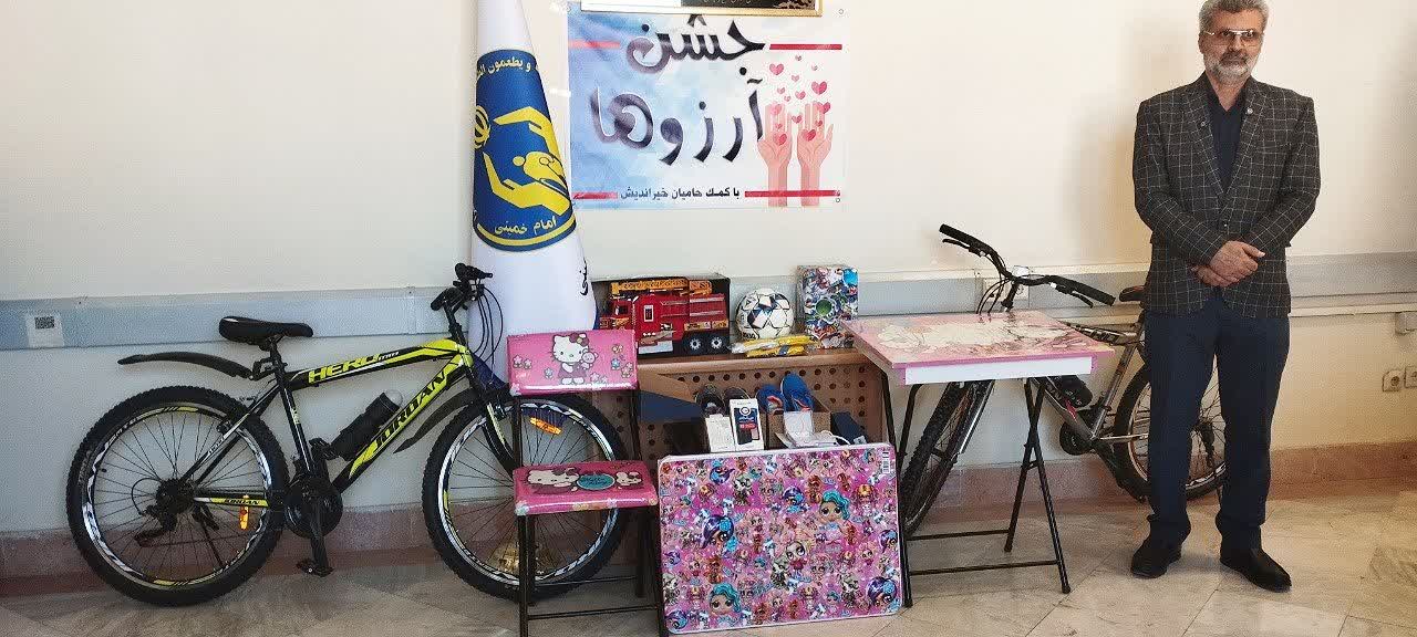 برگزاری مراسم نمادین برآورده شدن آرزوهای ایتام و کودکان بی سرپرست