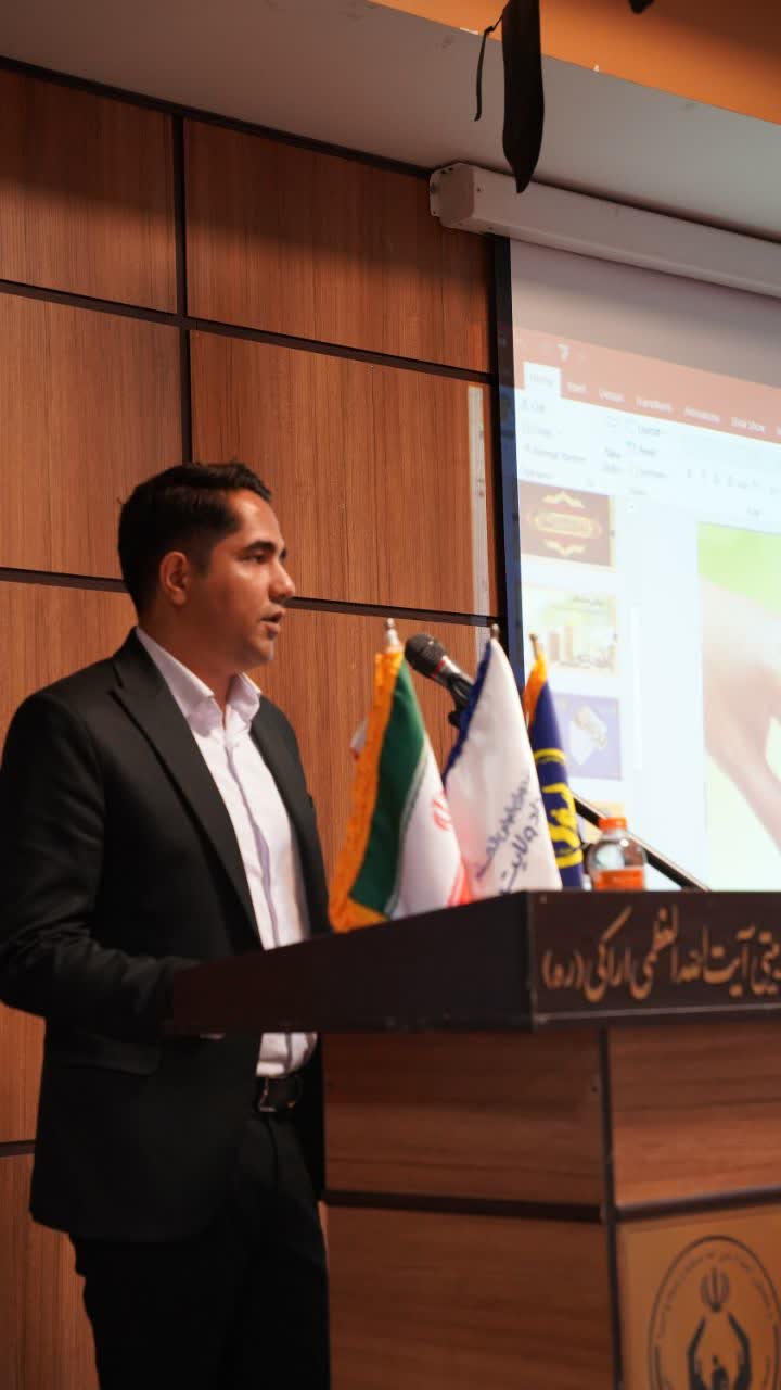 چهارمین همایش ملی قرض نیکو در استان مرکزی برگزار شد