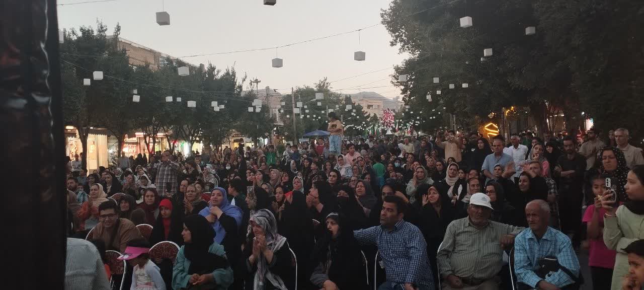 جشن بزرگ همدلی در اراک برگزار شد