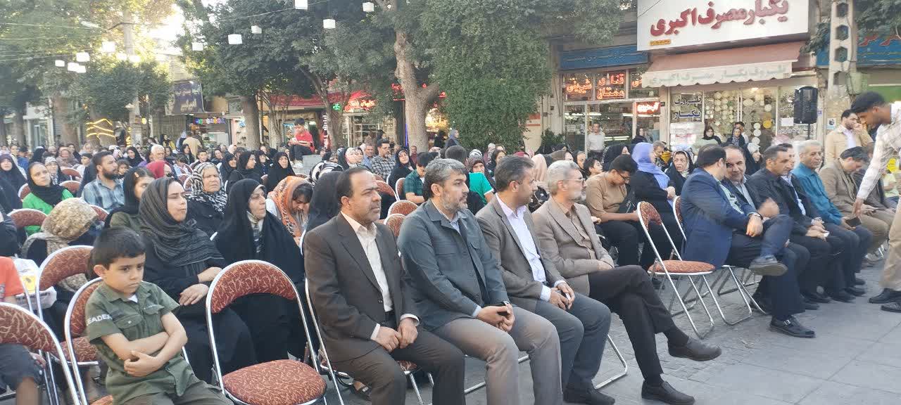 جشن بزرگ همدلی در اراک برگزار شد