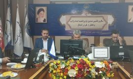 پرداخت ۱۷ هزار و ۳۰۰ فقره تسهیلات به مددجویان
